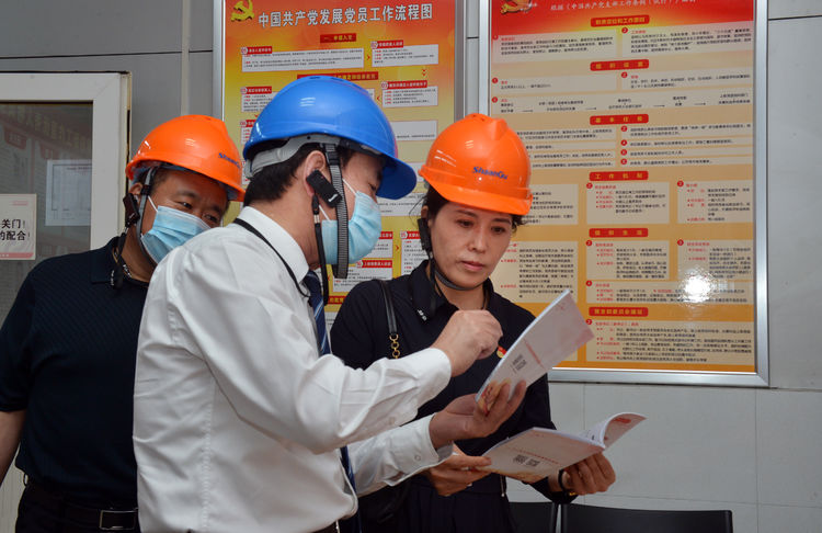 141620958105938107.jpeg 微信图片_20210514093303.jpg